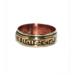 Lot of 3 Copper meditation SPINNER mantra Ring many sizes BOGO “Spring” special
